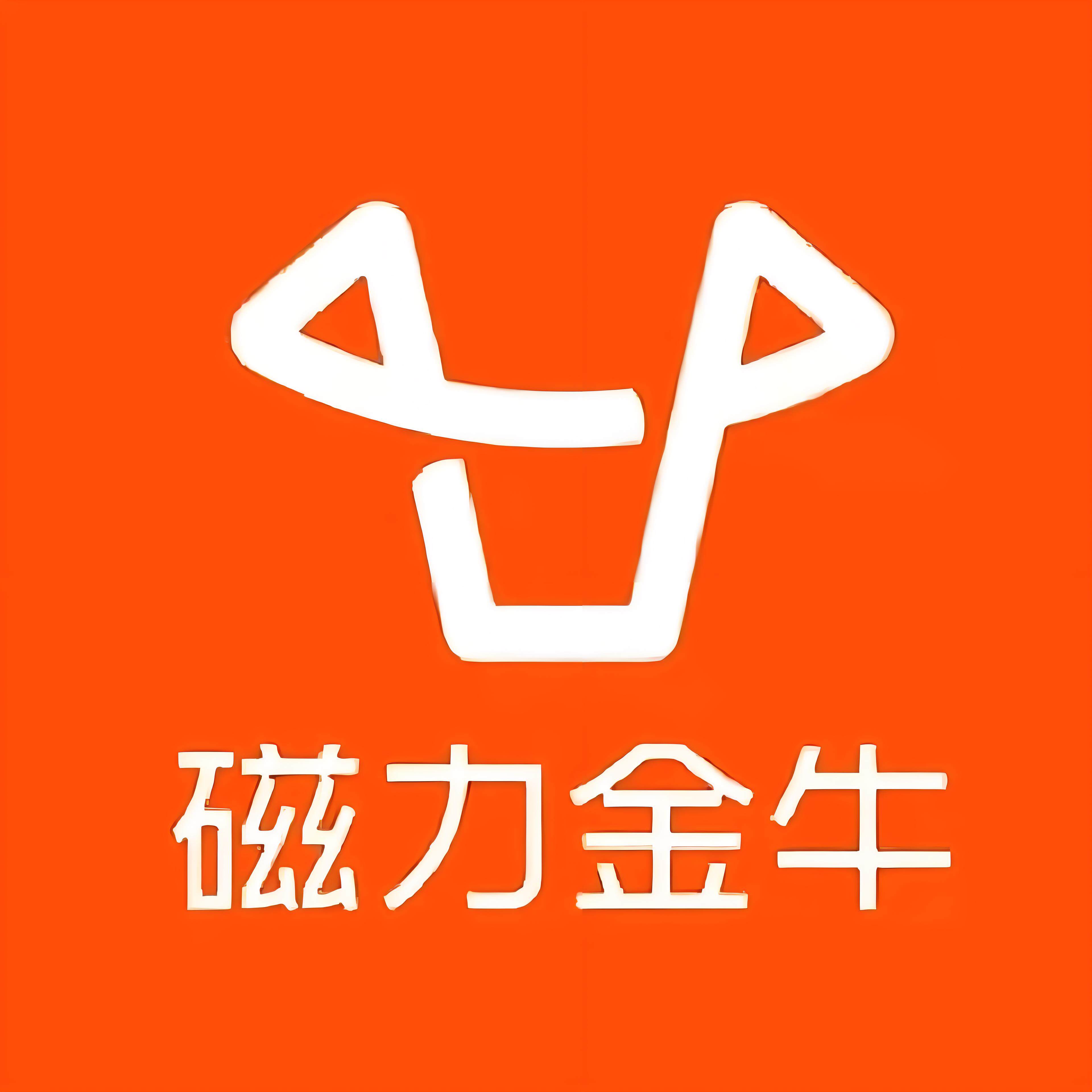 鸡西快手广告